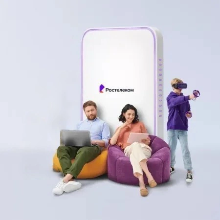 Технологии развлечения Ростелеком в&nbsp;деревня Кочегуровка (Липецкая область)