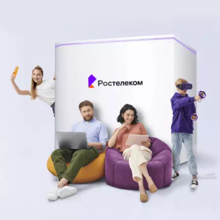 Технологии доступа Ростелеком в&nbsp;деревня Кочегуровка (Липецкая область)